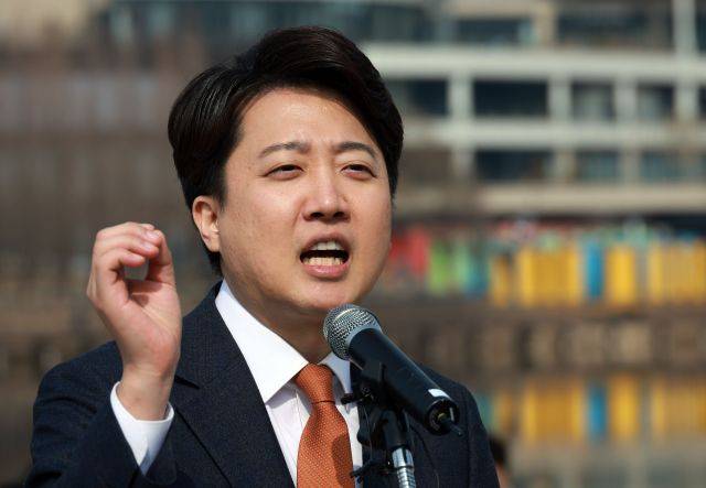 개혁신당 이준석 의원