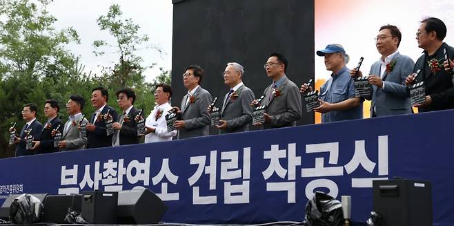 유인촌 문체부 장관은 부산 기장의 부산촬영소 건립 착공식에 참석하고 있다. 2024.07.19/사진= 문체부