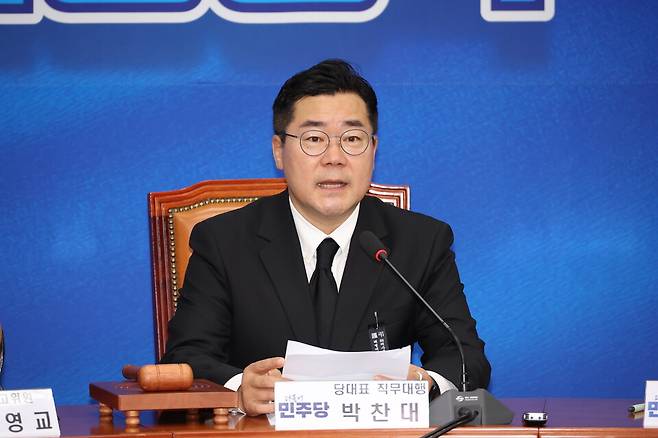 박찬대 더불어민주당 대표 권한대행이 19일 서울 영등포구 국회에서 열린 최고위원회의에서 발언하고 있다. ⓒ연합뉴스