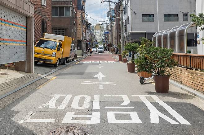 일반통행 도로 [양천구 제공. 재판매 및 DB 금지]