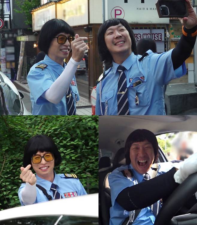 (사진=MBC)