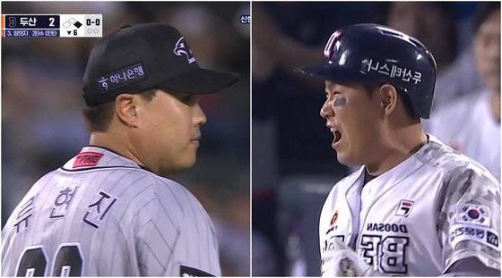 류현진(왼쪽)과 양의지가 지난달 12일 잠실 한화-두산전에서 서로를 묘한 표정으로 바라보고 있다. 이날 6회 류현진을 상대로 안타를 때려낸 양의지가 마운드를 향해 포효하자 슬며시 웃으며 대응하고 있는 류현진. 사진 SBS스포츠 중계화면 캡처