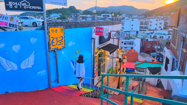 통영 동피랑 마을 / 사진=김혜성 여행+ 기자