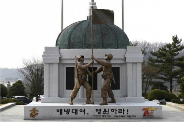 연합뉴스