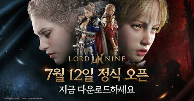 스마일게이트, 신작 MMORPG ‘로드나인’ 12일 정식 출시.