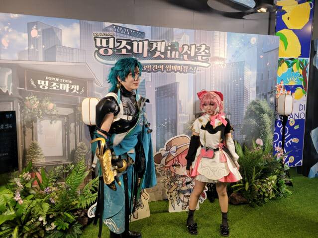 명조 캐릭터로 분한 코스어