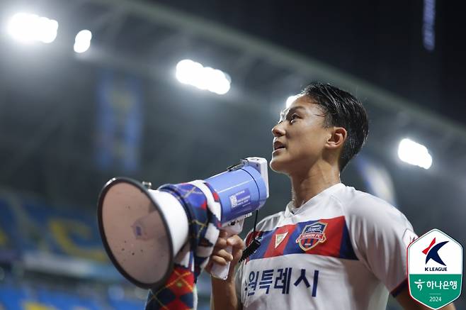 이승우. 사진=프로축구연맹