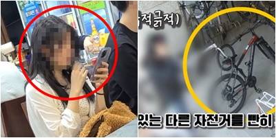 [온라인 커뮤니티(왼쪽), 유튜브 경찰청(오른쪽)]