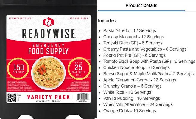 제품 포장지에 '150인용 긴급 식량 박스'로, 유통기한은 25년으로 명시돼 있다.(왼쪽), 제품 상세 메뉴에는 치즈 마카로니, 크림파스타, 치킨 수프 누들, 크런치 그래놀라 등이 포함돼 있다.(오른쪽) (사진=코스트코 홈페이지 캡처)