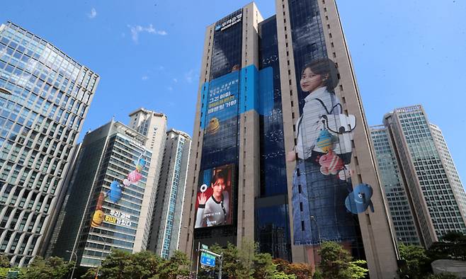 서울 중구 우리금융그룹 본사 전경. 우리금융그룹 제공