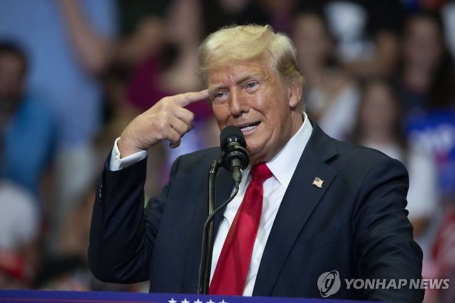 유세에서 정적들에 막말 쏟아낸 트럼프 전 대통령 [AFP 연합뉴스. 재판매 및 DB 금지]