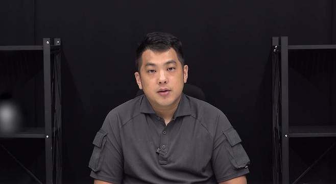 유튜버 카라큘라. / 유튜브