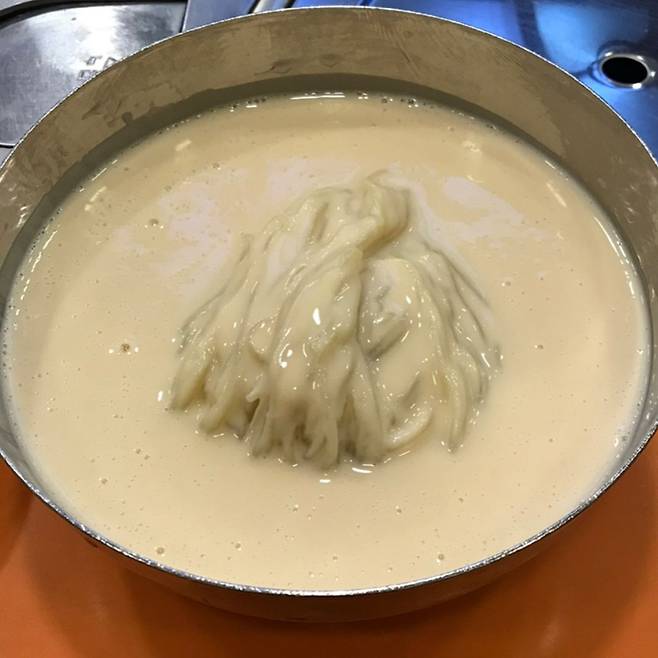 업체 제공