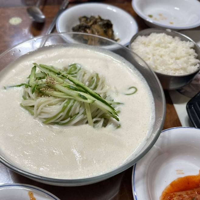업체 제공