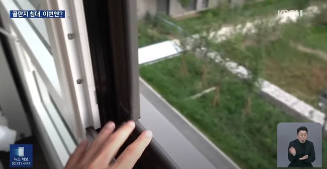 7793.JPG 프랑스 올림픽 숙소 클라스