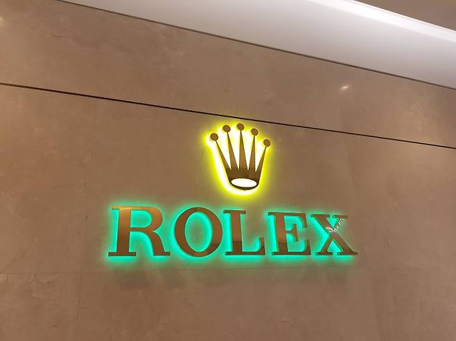 서울 중구에 위치한 롤렉스(Rolex) 매장./사진=뉴시스