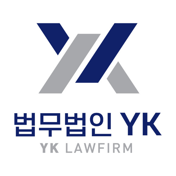 법무법인 YK 로고 [사진=법무법인 YK]