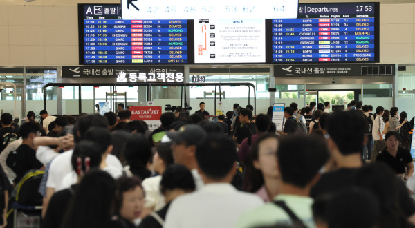 [Photo by Yonhap]