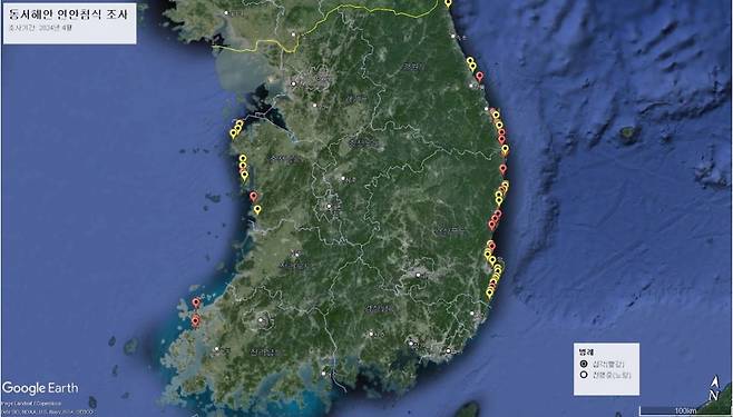 동·서해안 연안침식 조사 지점 [녹색연합 제공]