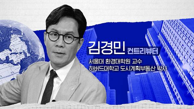 <강의 내용을 바탕으로 작성된 아티클입니다>