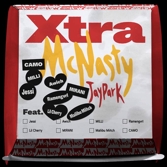 박재범, 26일 새 싱글 ‘Xtra McNasty’ 발매.. 제시 피처링 (사진: 모어비전)