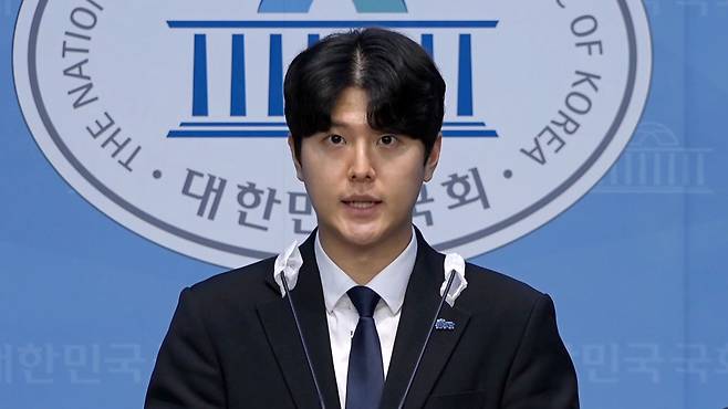 부토건 주가조작 의혹 관련 브리핑하는 더불어민주당 최민석 대변인