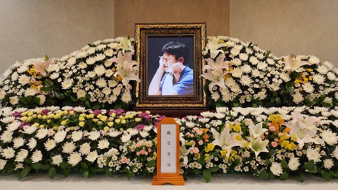 A mortuary for Kim Min-ki is set up at the funeral hall of Seoul National University Hospital on July 22. Courtesy of Hakchon