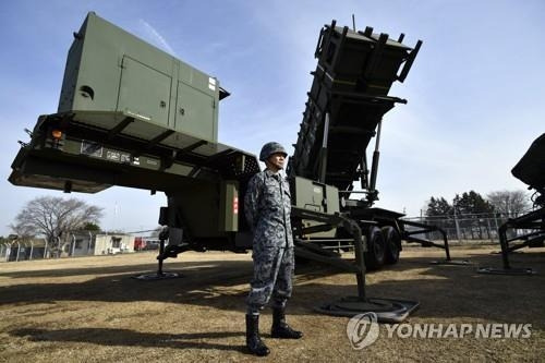 일본이 미국 방산업체 록히드마틴과 라이선스 계약을 맺고 생산하는 패트리엇 미사일(PAC-3). <EPA 연합>