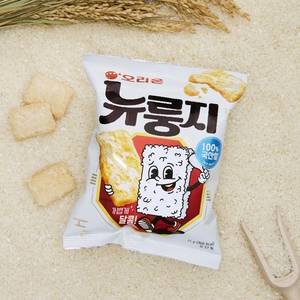 오리온의 뉴룽지. <오리온>