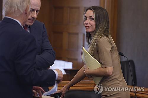 Officer Killed Girlfriend Trial