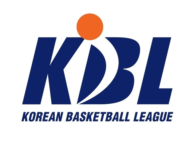 2024 KBL 컵대회가 10월 5일부터 충북 제천에서 열린다.(KBL 제공)