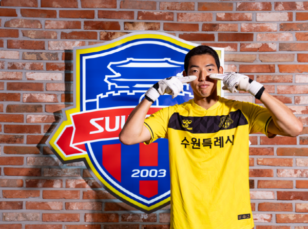 정민기. ⓒ수원FC