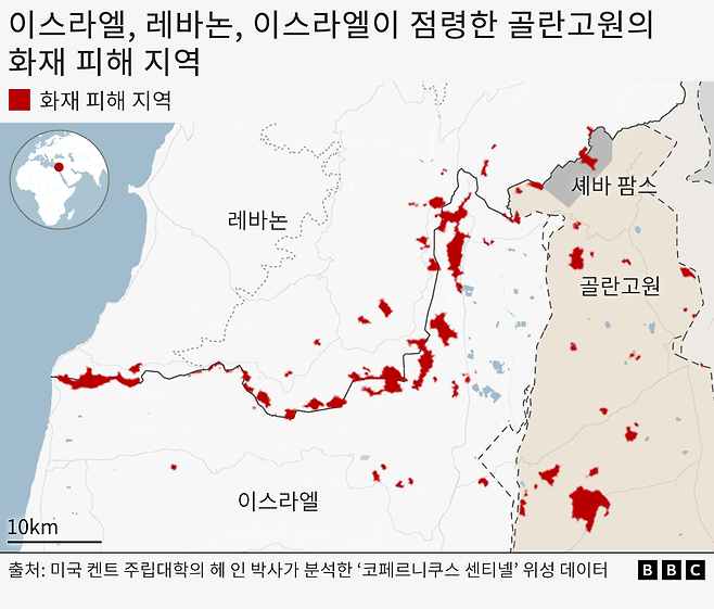 이스라엘, 레바논, 이스라엘이 점령한 골란고원의 화재 피해 지역을 표시한 지도