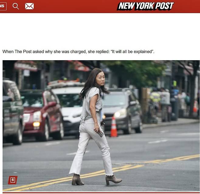 뉴욕포스트에 실린 수미 테리. 그가 보석금을 내고 석방된 뒤 뉴욕 시내 도로를 건너는 모습을 뉴욕포스트 기자가 촬영한 사진이다. /뉴욕포스트 홈페이지