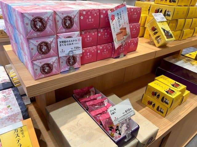 09eaf47eb18b6183239e81e1479c7019e6ac9b976ba63dded3fd5fc9dda2a94f7ec70345dc7892b7dcd3cd4e92dd7feabda30dcd