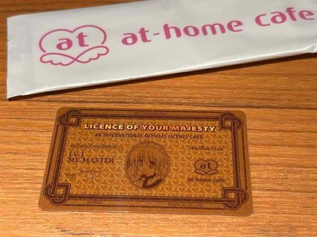 7f988003c7f1608323e685ec379c70198fb8015d193c74deea1cb5c4c86aaf26da4b2e3e57eba2e5acad51b77f55dedee7242b27