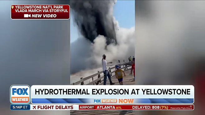 Geyser Explodes In Yellowstone National Park 0-12 screenshot.png 속보)옐로우스톤 국립공원 폭발로 폐쇄