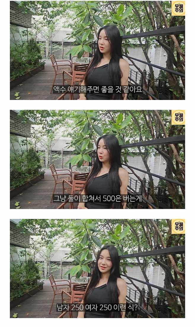 s02TfG49fl3cn12net8.jpeg 원룸에서 신혼 시작해도 좋다는 모델ㅊㅈ.jpg