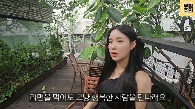 s02TfG52fl3cnet2s94.jpeg 원룸에서 신혼 시작해도 좋다는 모델ㅊㅈ.jpg