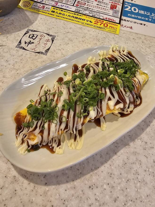 1000002209.jpg 7/14 ~ 16 후쿠오카에서 먹은것