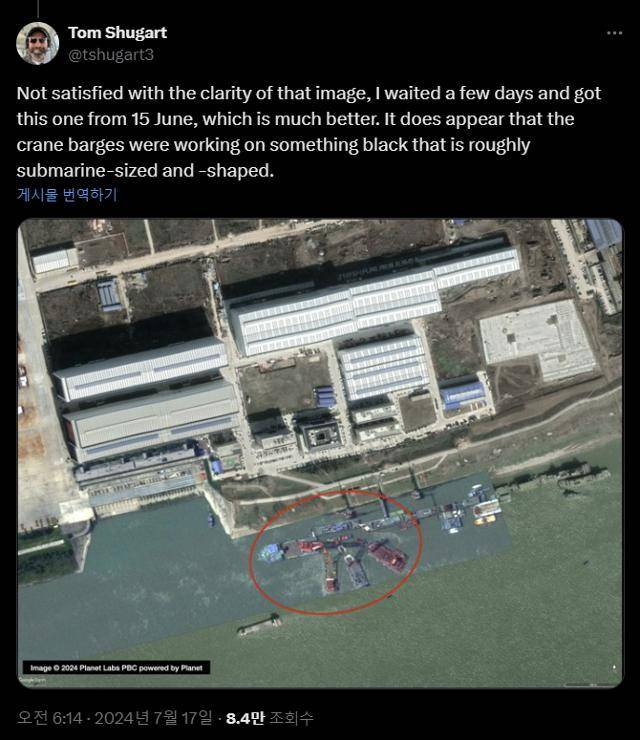 톰 슈가트 신미국안보센터 선임연구원은 지난 17일 중국 우한 우창조선소의 위성사진을 통해 잠수함의 사고 가능성을 제기했다. 톰 슈가트 엑스 캡처