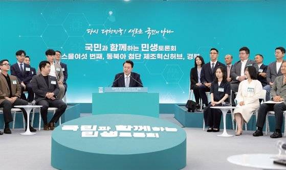 윤석열 대통령이 6월 20일 경북 경산시 영남대학교 천마아트센터에서 열린 26차 ‘국민과 함께하는 민생토론회’에서 발언하고 있다. / 사진:대통령실사진기자단