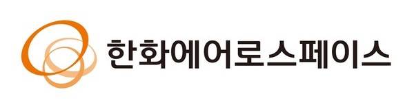 한화에어로스페이스 로고.