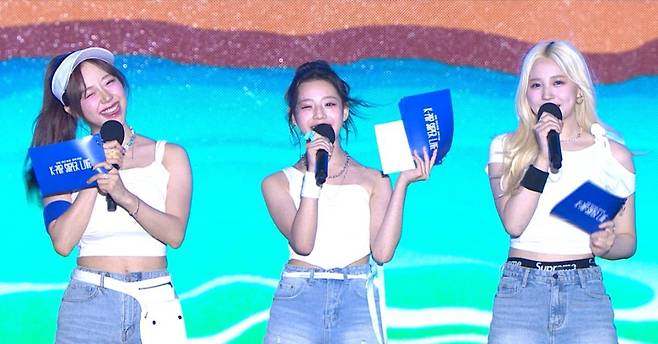 [사진 = KBS(MC 스틸컷)]