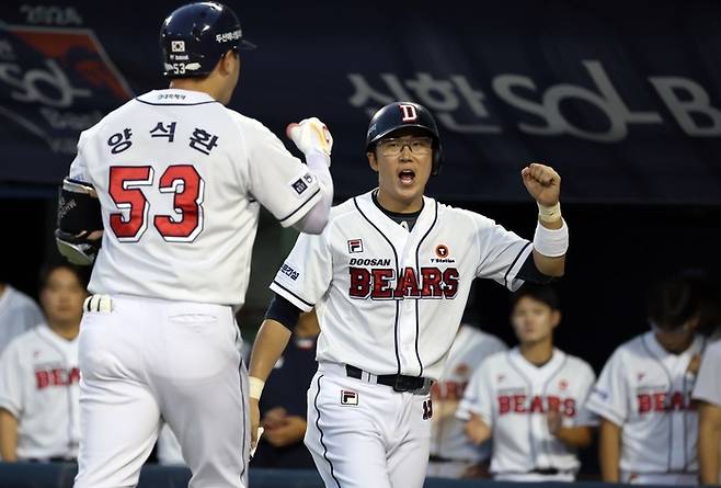 두산 허경민. 두산 베어스 제공