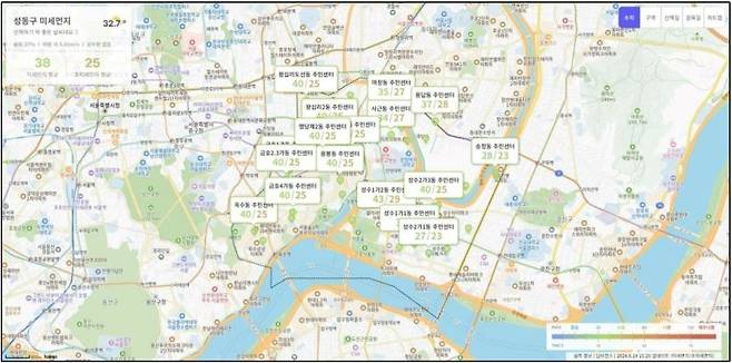 성동구, AI기술 활용한 미세먼지 지도 구축 [성동구 제공. 재판매 및 DB 금지]