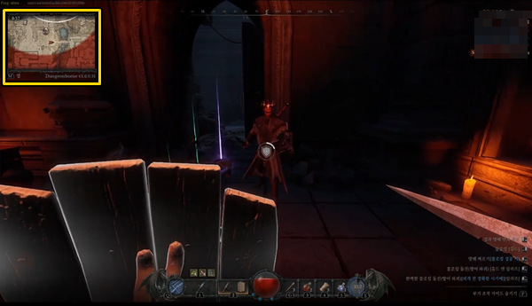 - 자기장이 점점 좁혀온다&nbsp;