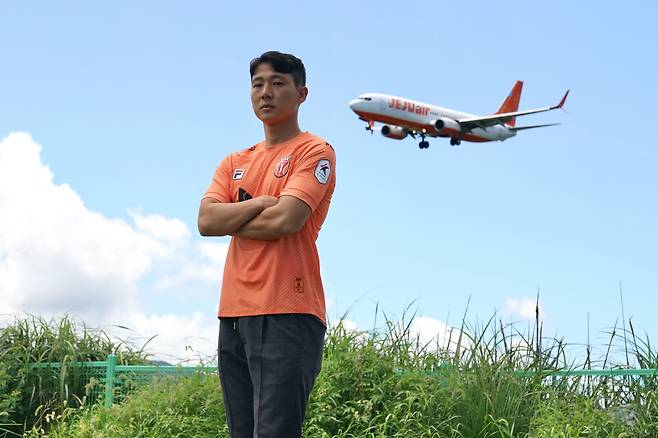 사진제공=한국프로축구연맹