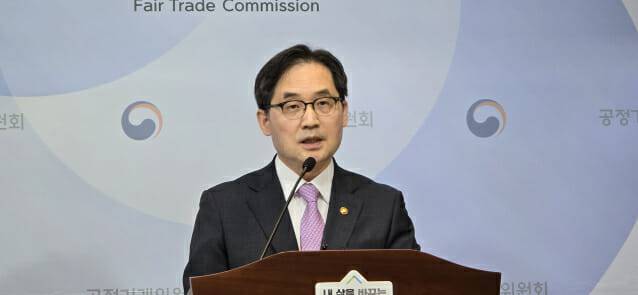 한기정 공정거래위원장