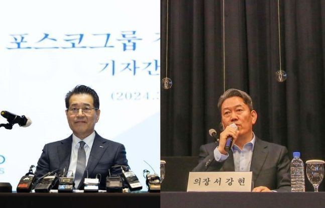 장인화 포스코그룹 회장(왼쪽)과 서강현 현대제철 사장.ⓒ포스코홀딩스/현대제철